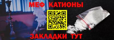 экстази Нальчик