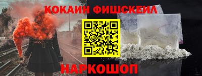 а пвп мука Наро-Фоминск