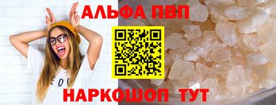 экстази Нальчик