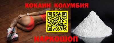а пвп мука Наро-Фоминск