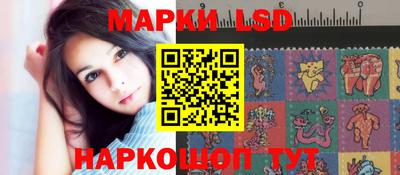 экстази Нальчик