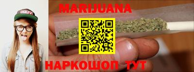 экстази Нальчик
