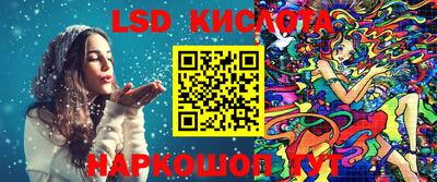 экстази Нальчик
