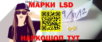 экстази Нальчик
