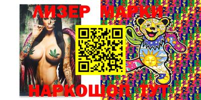 а пвп мука Наро-Фоминск