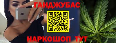 а пвп мука Наро-Фоминск
