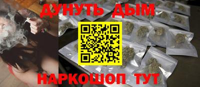 экстази Нальчик