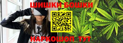 а пвп мука Наро-Фоминск