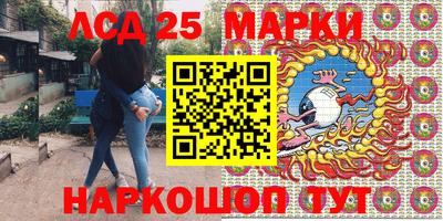 экстази Нальчик