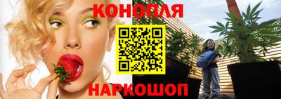 а пвп мука Наро-Фоминск