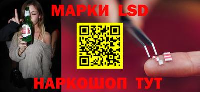 а пвп мука Наро-Фоминск