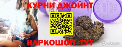 экстази Нальчик