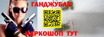 а пвп мука Наро-Фоминск