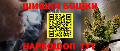 экстази Нальчик