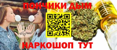 экстази Нальчик