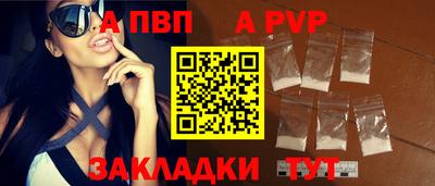 экстази Нальчик