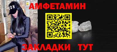 экстази Нальчик