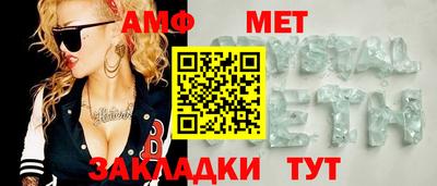 а пвп мука Наро-Фоминск