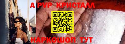 экстази Нальчик