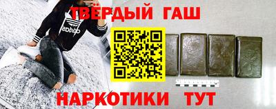 а пвп мука Наро-Фоминск
