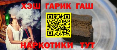 экстази Нальчик