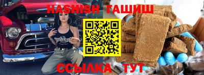 а пвп мука Наро-Фоминск