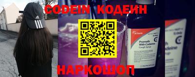 а пвп мука Наро-Фоминск