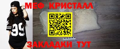 экстази Нальчик